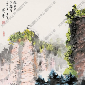 戴澤國(guó)畫(huà) 山水 高清大圖下載