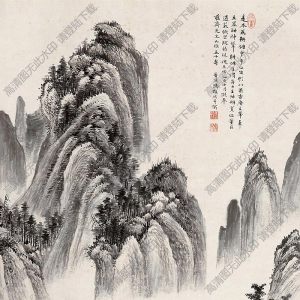 馮超然國(guó)畫(huà) 山林幽居 高清大圖下載