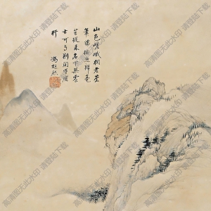 馮超然國(guó)畫(huà) 山莊圖 高清大圖下載