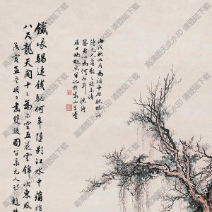 馮超然國(guó)畫(huà) 雙駿圖 高清大圖下載