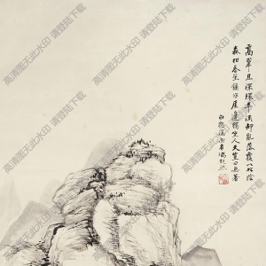 馮超然國(guó)畫(huà) 水村圖 高清大圖下載