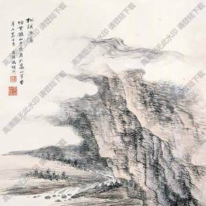 馮超然國(guó)畫(huà) 松溪漁隱 高清大圖下載