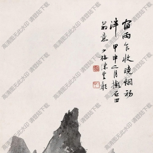 陳少梅國(guó)畫作品 雨霽圖 高清下載