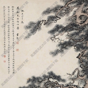 陳少梅國(guó)畫作品 長(zhǎng)松高士圖 高清下載