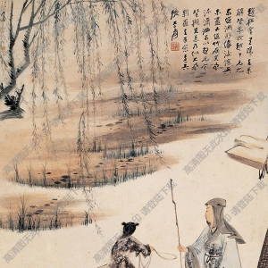 張大千國畫作品_山水人物_趙松雪書歸去來辭_高清大圖下載