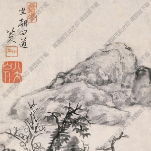 八大山人國(guó)畫作品 山水畫9 高清下載