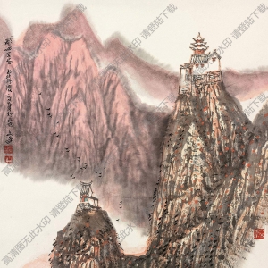 王文芳國畫作品 龍山不盡 高清下載