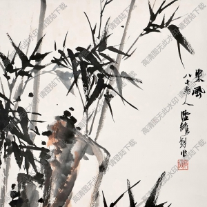 陸維釗國(guó)畫(huà) 花鳥(niǎo) 高清大圖下載