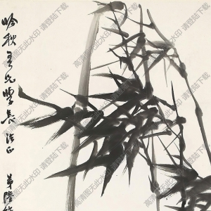 陸維釗國(guó)畫(huà) 君子之風(fēng) 高清大圖下載