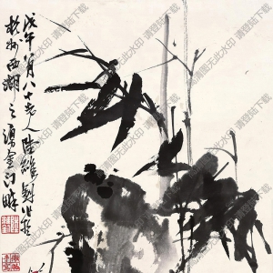 陸維釗國(guó)畫(huà) 梅竹 高清大圖下載