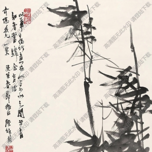 陸維釗國(guó)畫(huà) 墨竹2 高清大圖下載