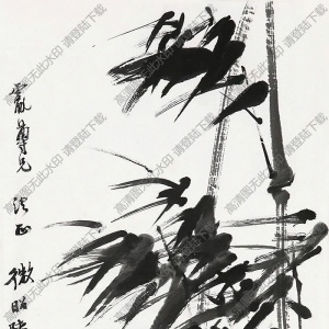 陸維釗國(guó)畫(huà) 墨竹圖2 高清大圖下載