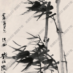 陸維釗國(guó)畫(huà) 墨竹圖3 高清大圖下載