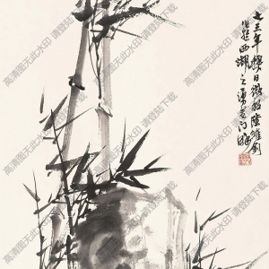 陸維釗國(guó)畫(huà) 墨竹圖4 高清大圖下載