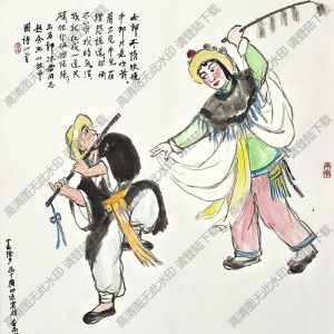 關(guān)良國畫作品 小放牛 高清下載