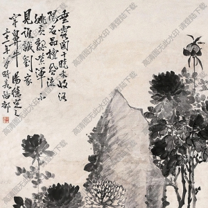 湯定之國(guó)畫(huà) 花卉(4) 高清大圖下載