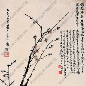 湯定之國(guó)畫(huà) 花開(kāi)五福 高清大圖下載