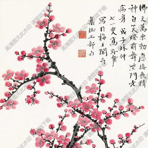 高野侯國(guó)畫 紅梅點(diǎn)點(diǎn) 高清大圖下載