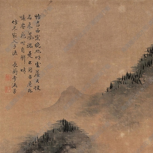 李流芳國(guó)畫 暮山杳靄 高清大圖下載