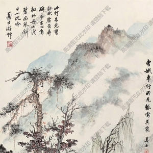 沈邁士國(guó)畫(huà) 曹娥寫(xiě)生 高清大圖下載