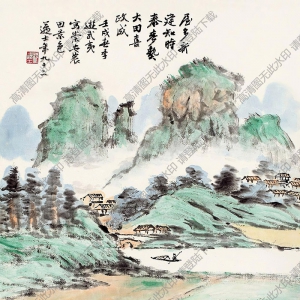 沈邁士國(guó)畫(huà) 崇安農(nóng)村新景 高清大圖下載