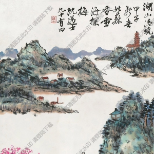 沈邁士國(guó)畫(huà) 湖山清曉 高清大圖下載