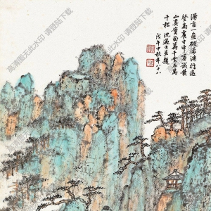 沈邁士國(guó)畫(huà) 黃山松云圖 高清大圖下載