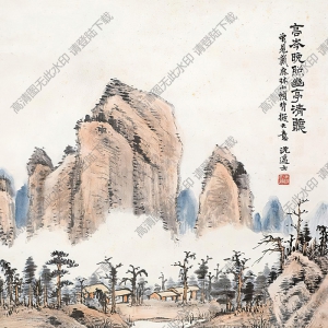 沈邁士國(guó)畫(huà) 幽亭清聽(tīng) 高清大圖下載