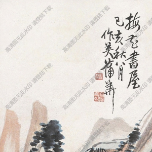 蒲華國(guó)畫(huà) 梅花書(shū)屋 高清大圖下載