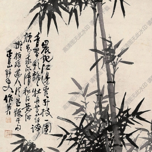 蒲華國(guó)畫(huà) 墨竹 高清大圖下載