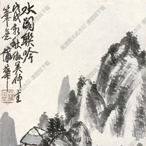 蒲華國畫 水閣聯(lián)吟 高清大圖下載