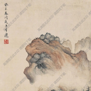 藍(lán)瑛國(guó)畫 仿藍(lán)瑛筆意 高清大圖下載