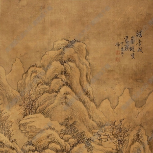 藍(lán)瑛國(guó)畫 仿李成山水 高清大圖下載