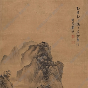 藍(lán)瑛國(guó)畫 仿王右丞筆意 高清大圖下載