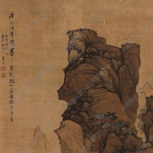 藍(lán)瑛國(guó)畫 秋山紅葉 高清大圖下載