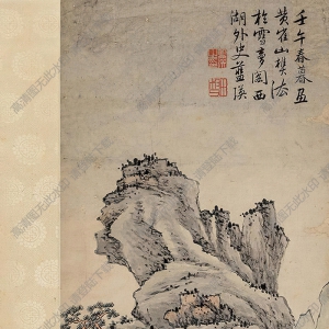 藍(lán)瑛國(guó)畫 秋山紅葉圖 高清大圖下載