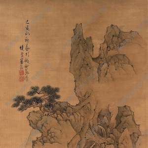 藍(lán)瑛國(guó)畫 秋山清憩 高清大圖下載