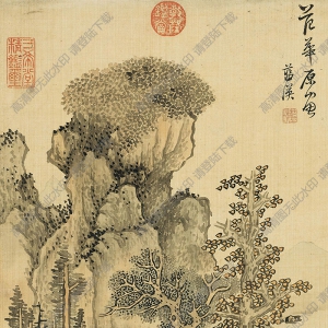 藍(lán)瑛作品 行旅圖 高清大圖下載