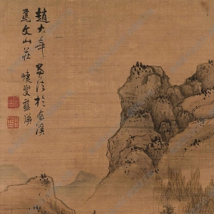 藍(lán)瑛作品 柳塘清對(duì) 高清大圖下載