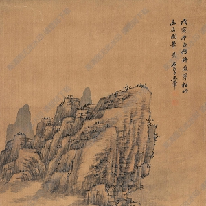 王翚國(guó)畫(huà) 山水 高清大圖下載