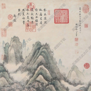 王翚國(guó)畫(huà) 夏木垂陰圖 高清大圖下載