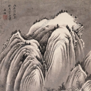 王翚國(guó)畫(huà) 雪嶺深居 高清大圖下載