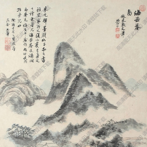 王翚國(guó)畫(huà) 云山圖 高清大圖下載