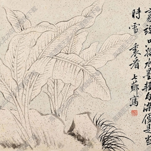 改琦作品 芭蕉 (1) 高清大圖下載