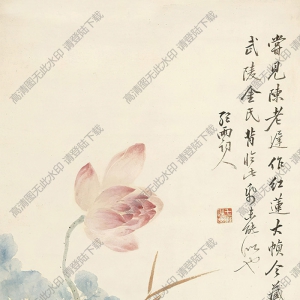 改琦作品 紅蓮滿(mǎn)塘 高清大圖下載