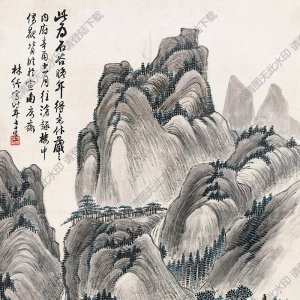 林紓國(guó)畫(huà) 臨王石谷山水 高清大圖下載