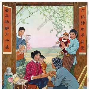 梁洪濤作品 女赤腳醫(yī)生 貧下中農(nóng)好醫(yī)生 高清大圖下載