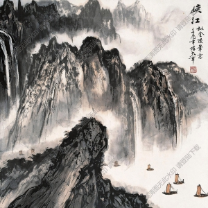 陳大章國(guó)畫(huà) 峽江 高清大圖下載