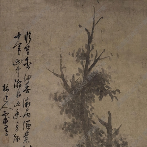 吳鎮(zhèn)國(guó)畫(huà) 枯木竹石圖 高清大圖下載