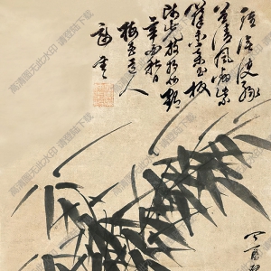 吳鎮(zhèn)國(guó)畫 墨竹圖 (6) 高清大圖下載